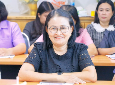 การประชุมข้าราชการ พนักงานราชการ และลูกจ้างประจำ ... พารามิเตอร์รูปภาพ 33